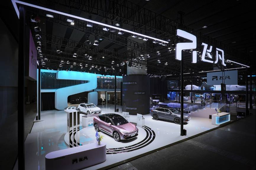 開啟“成就我的非凡”之路 飛凡汽車煥新亮相2021廣州車展
