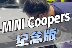 太平洋汽车原创