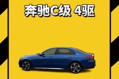 太平洋汽车原创