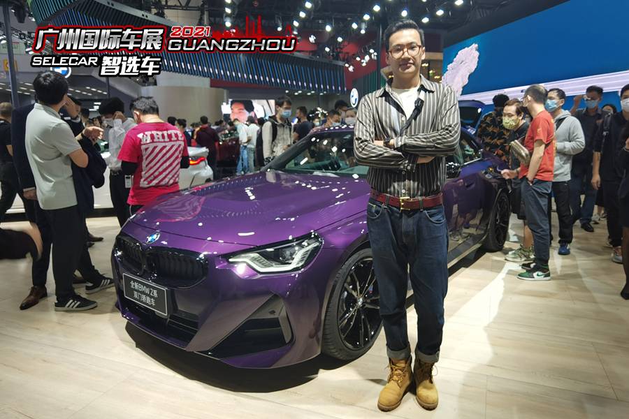 售價29.98萬元，進口后驅(qū)車，廣州車展實拍寶馬2系雙門轎跑