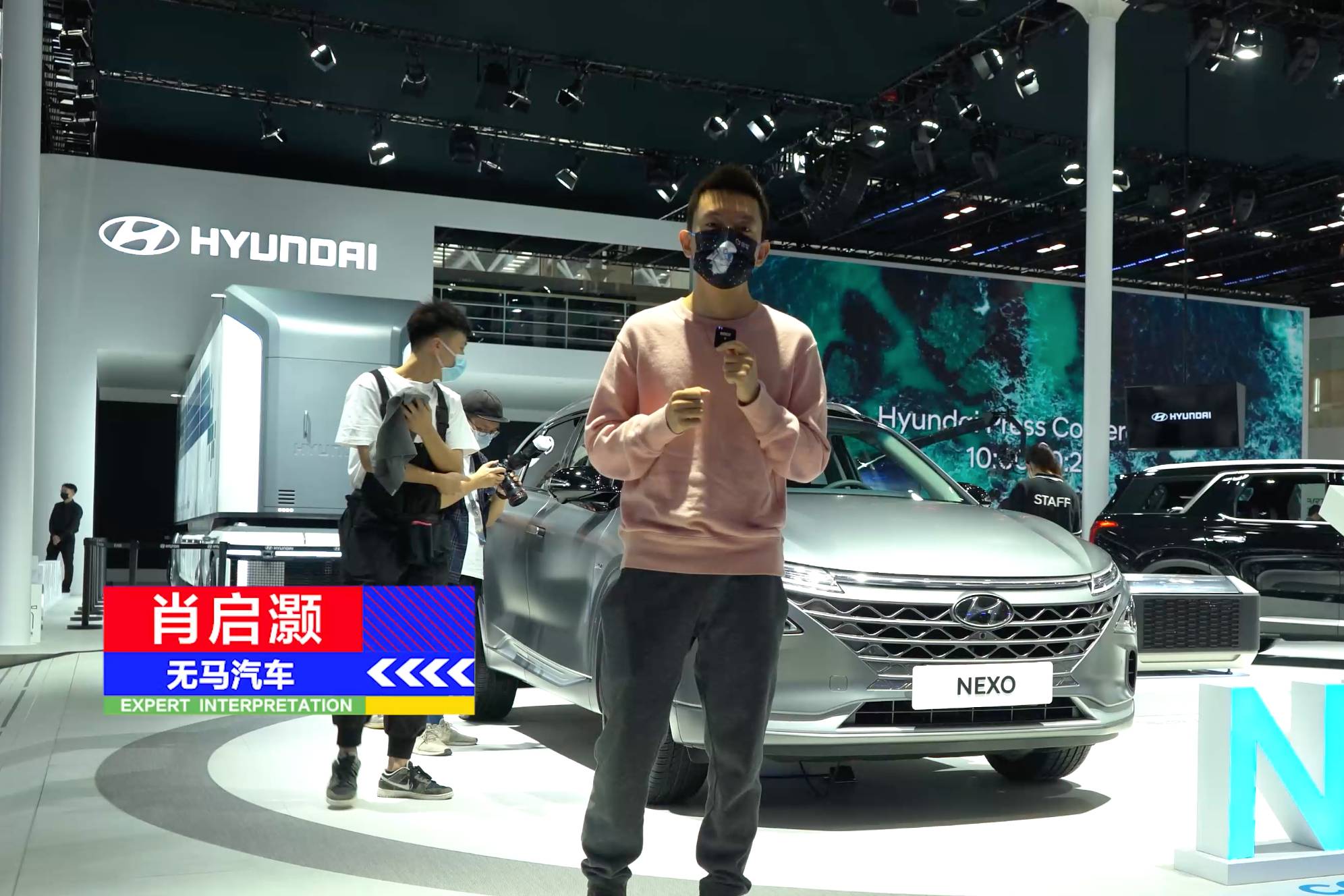 2021廣州車展：靜態(tài)體驗(yàn)現(xiàn)代Nexo中國版！
