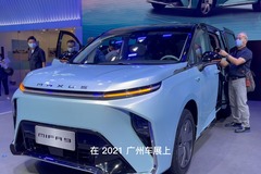 晓生说车