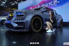 超级车评