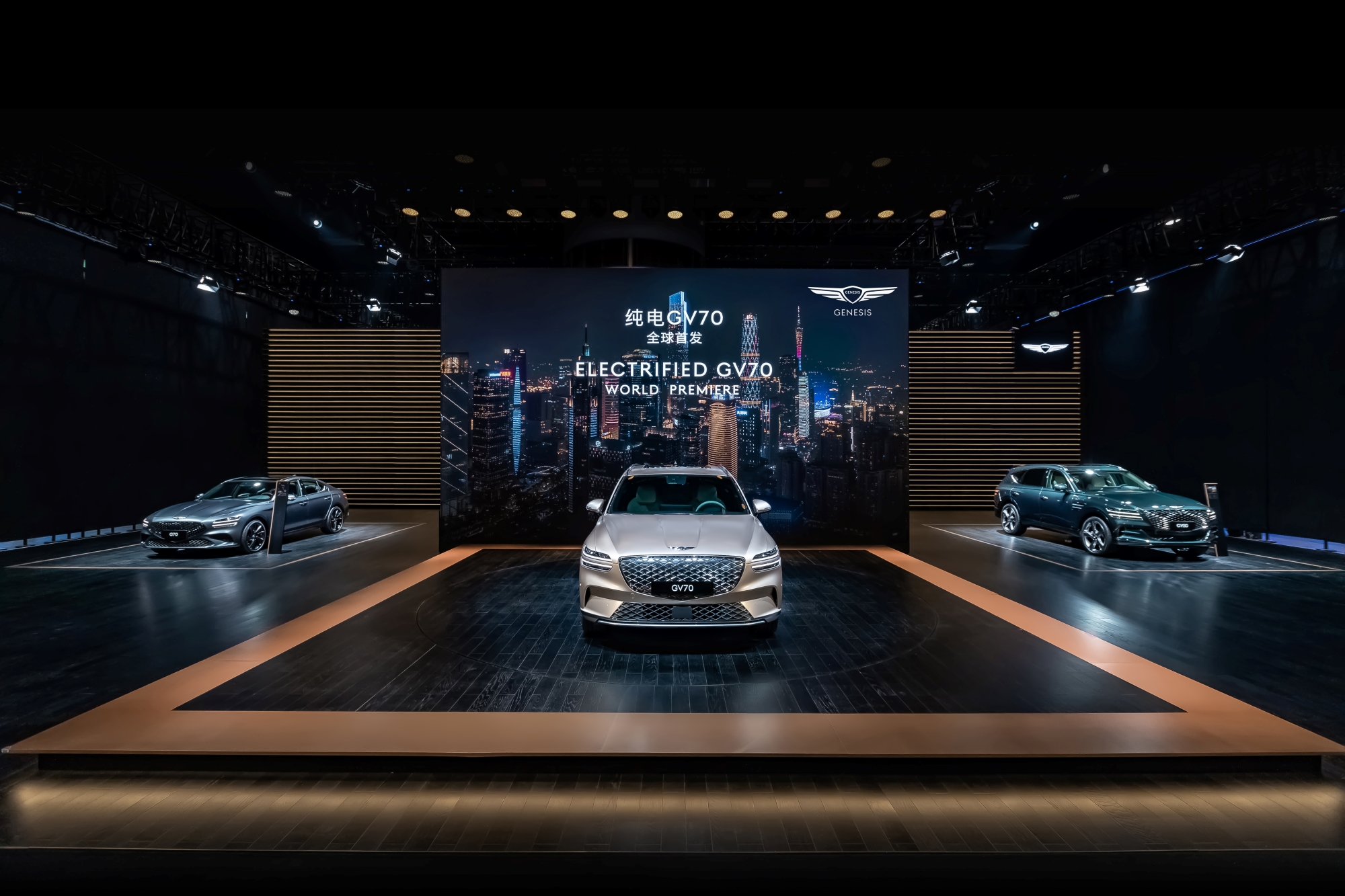 全球首发捷尼赛思纯电GV70首登2021广州车展