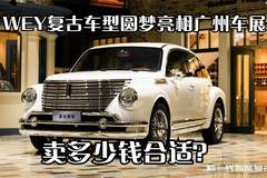 奥斯CAR