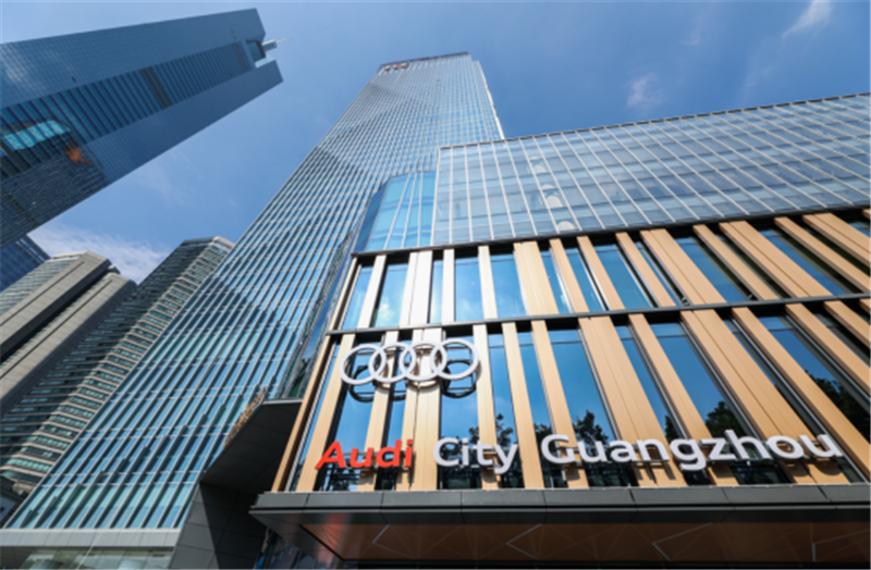 首家AudiCity開業，Audi Q5 e-tron迎首秀