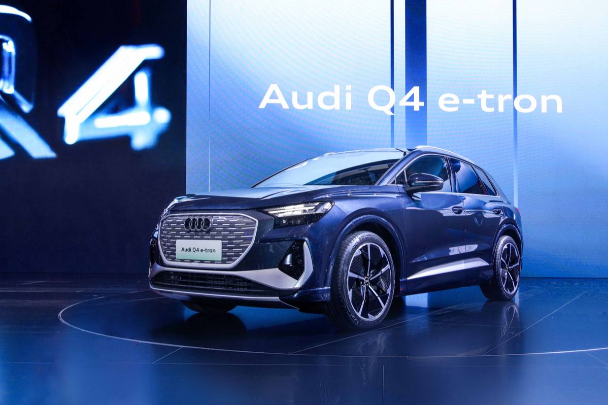 Q4 e-tron首次亮相，奧迪A8LHorch領(lǐng)銜廣州車展
