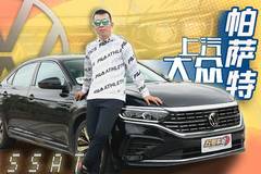 五号车论