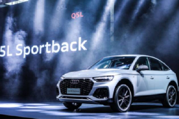 彰显运动气质与豪华格调，奥迪Q5LSportback完美车型