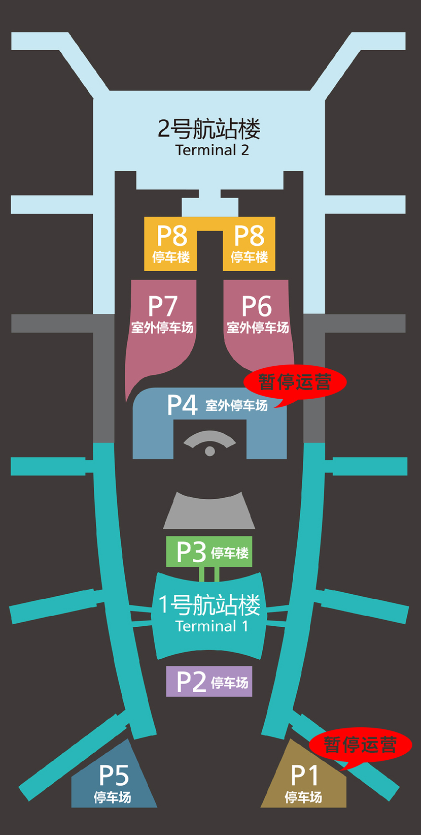广州白云机场停车场收费多少钱一天,白云机场停车场