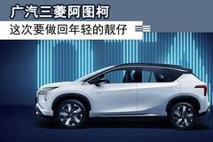 文书车云