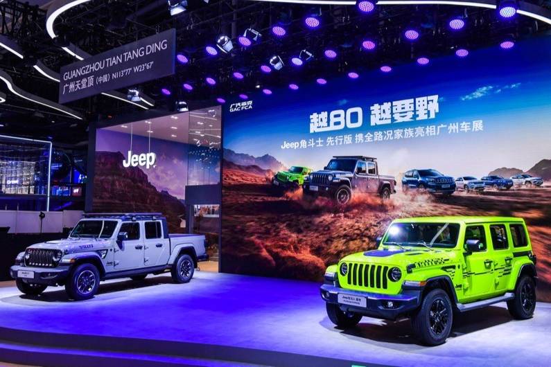 想越野，广州车展的Jeep展台必须来看