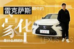 智选车