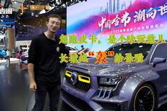 车壹圈