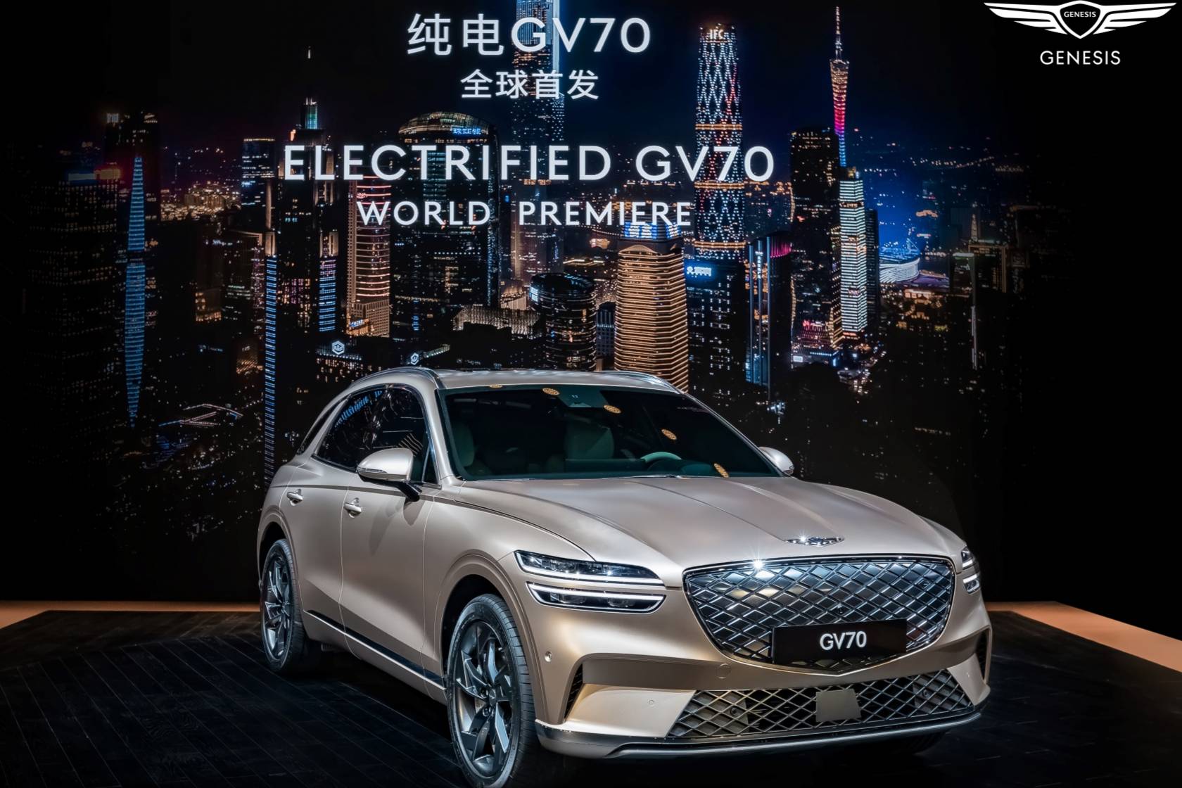捷尼賽思攜純電GV70首登2021廣州車展，全速深耕中國市場