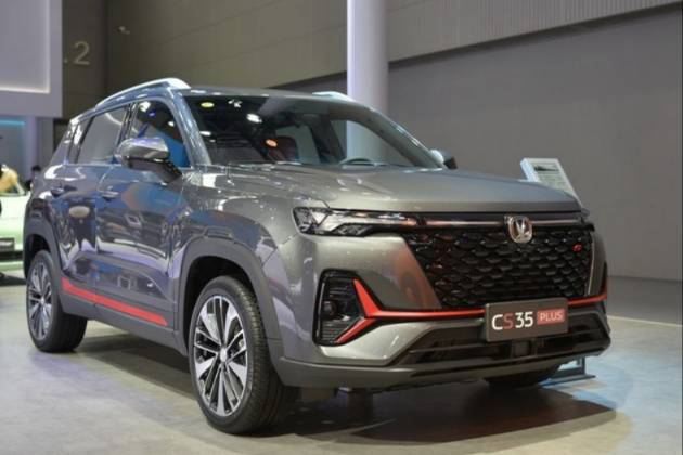 廣州車展：長安CS35 PLUS正式亮相 定位小型SUV