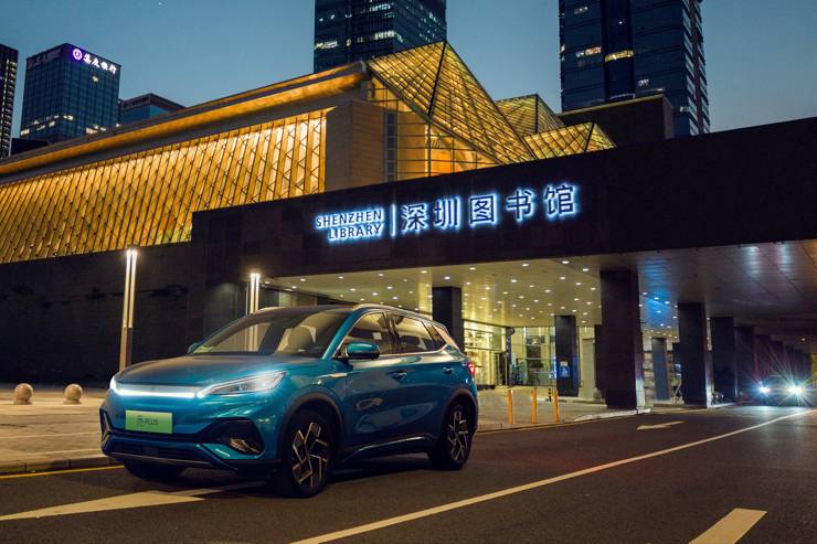 2022年元旦开启预售，比亚迪元PLUS惊艳亮相广州车展！