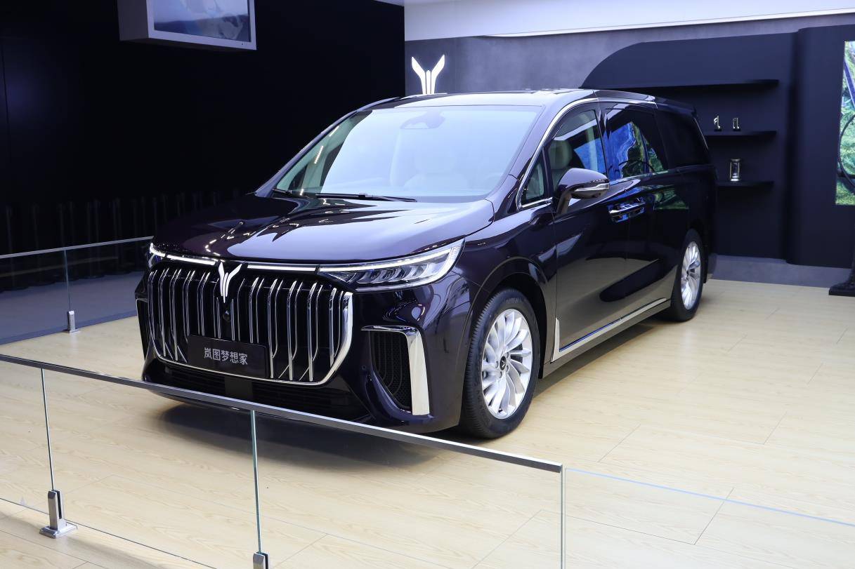 新能源高端MPV 嵐圖夢想家亮相廣州車展