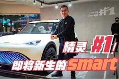 极车志TopCar