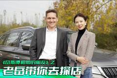 车影聚力