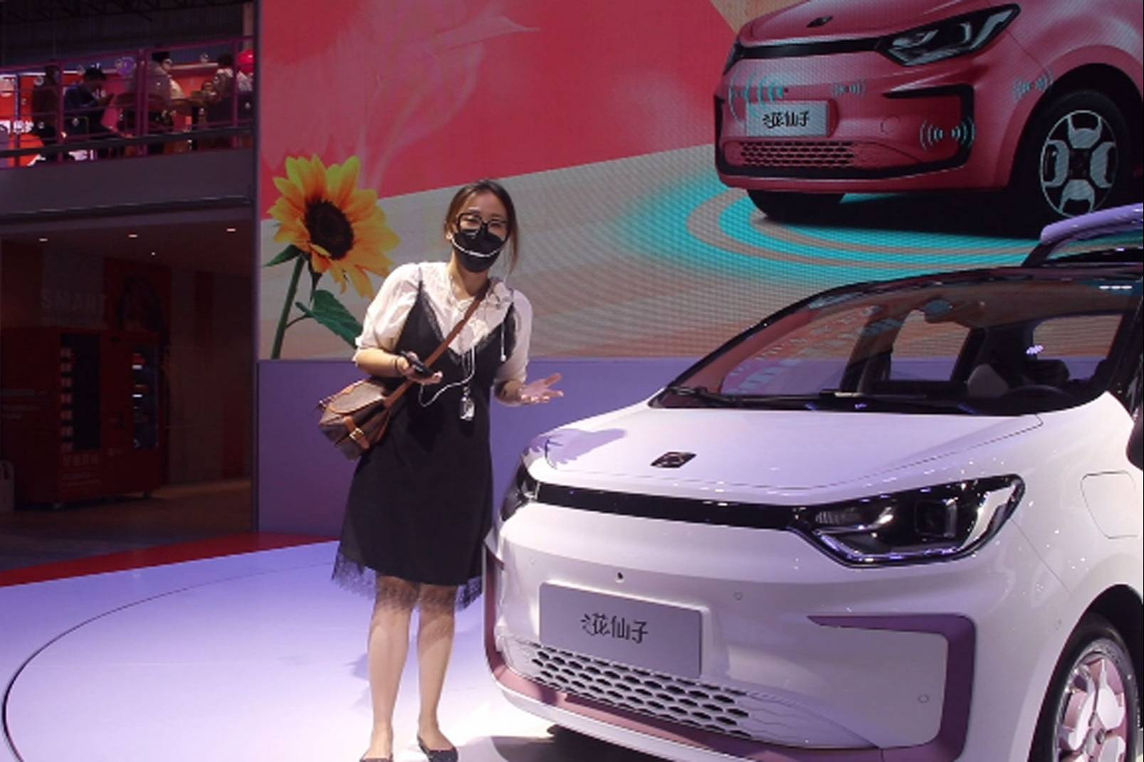 廣州車展I最可愛的小車 花仙子思皓E10X 車展可愛上市