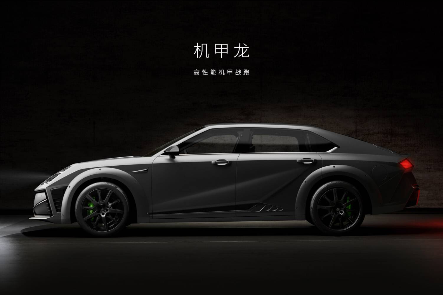 廣州車(chē)展必打卡項(xiàng)目 很火也很炸的長(zhǎng)城汽車(chē)大禹電池技術(shù)