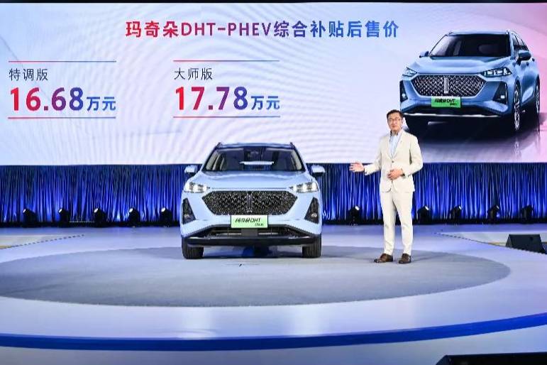 瑪奇朵DHT- PHEV四大檢測 結果如何？