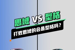 比驾