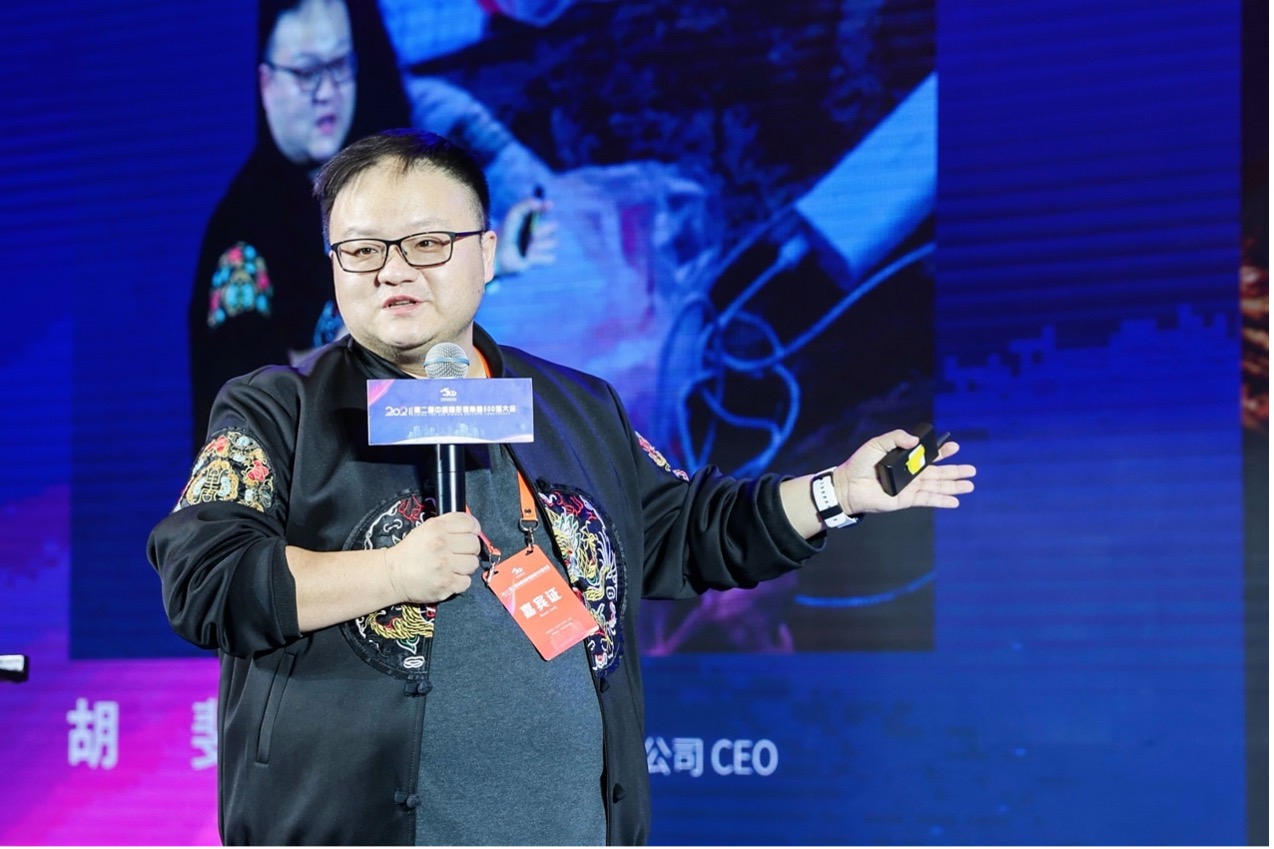 中國隱形獨角獸500強出爐賣好車蟬聯汽車交通領域估值最高企業
