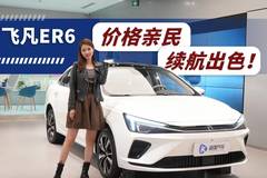 路咖汽车