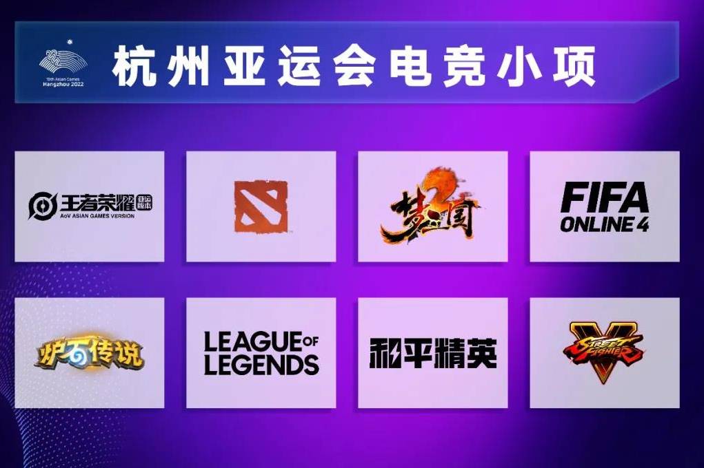 如何才能拿捏Z世代脈搏，跨界電競?cè)υ囋嚕?></a>
                                
                                <div   id=