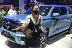 鬼斗车