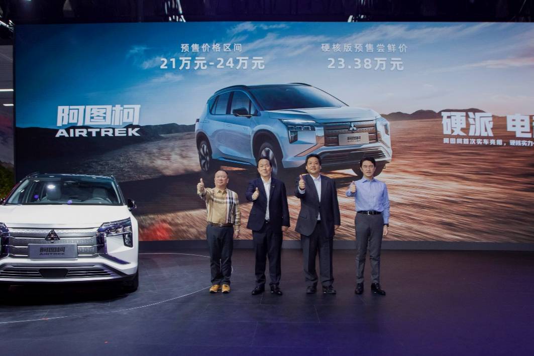 就連三菱都出電車了，竟然還有國產(chǎn)車用它的發(fā)動機(jī)？