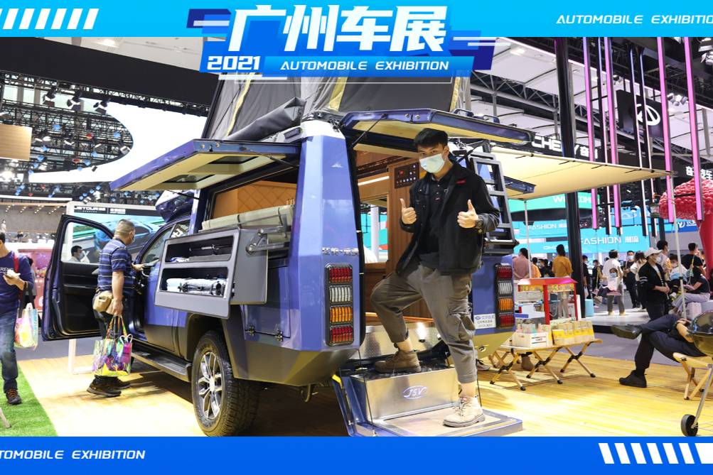 2021廣州車展｜釣魚(yú)愛(ài)好者狂喜！新款域虎7釣魚(yú)版相當(dāng)吸睛！