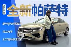 智选车