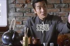 奥斯CAR