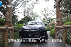四轮部落