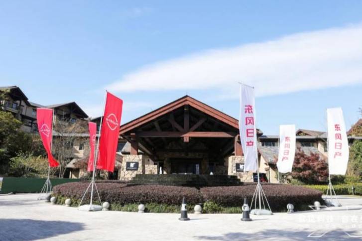 馭見科技自在生活 開啟全新一代奇駿智行體驗(yàn)之旅