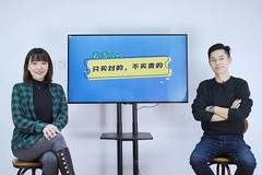 麻辣车事号