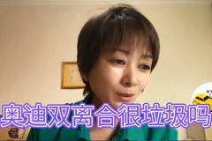 映璇汽车工作室