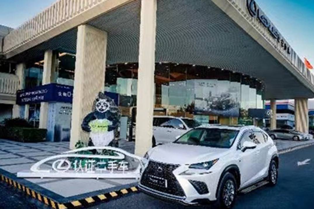 來看看LEXUS雷克薩斯認(rèn)證二手車的體驗如何?