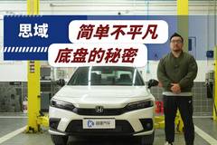 路咖汽车