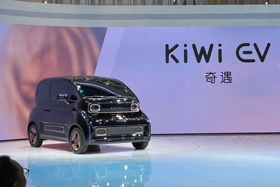 宝骏KiWi EV 中文名奇遇｜它是否会成为你的奇遇