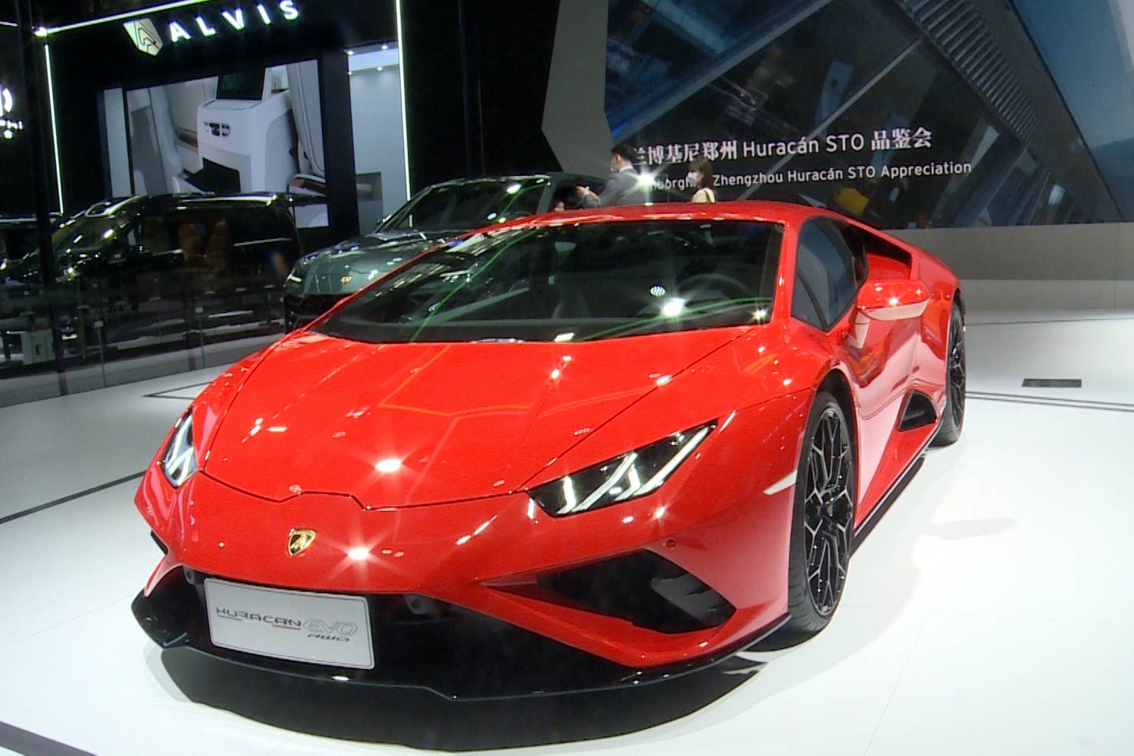 蘭博基尼亮相2021廣州國際汽車展覽會