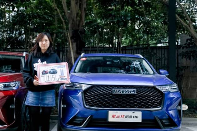 第三代哈弗H6又出新花樣，科技感滿滿