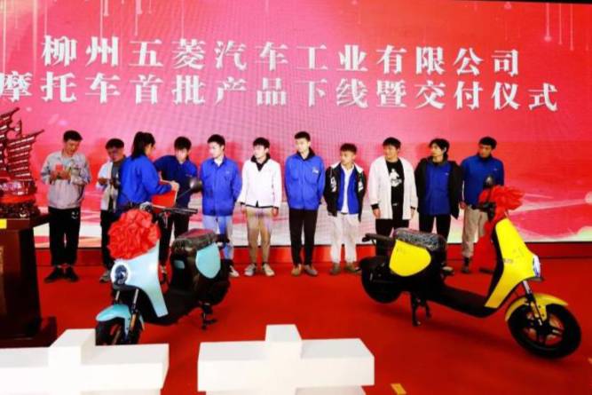 五菱又出手了!第一批P20電動(dòng)車下線