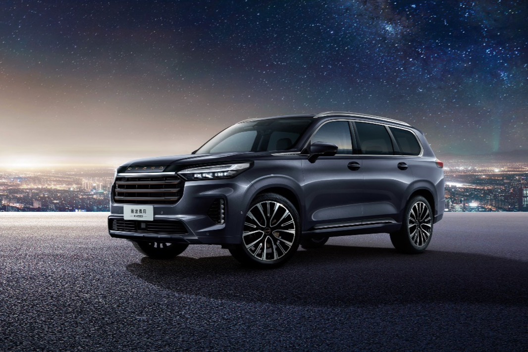 星途攬月400T能成就尹同躍的高端汽車夢嗎？這款車又有何問題