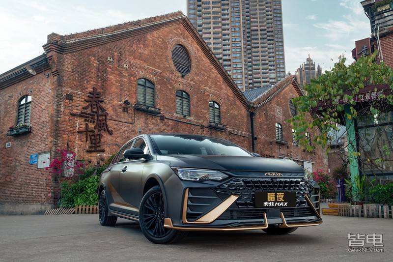 混動版13.79萬！這是我見過最炫酷的小轎車了... 