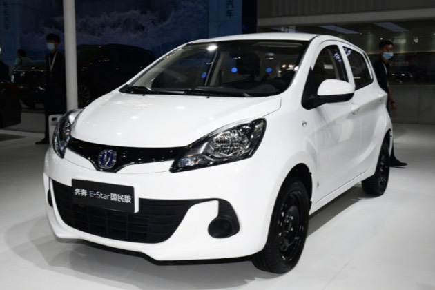 奔奔E-Star遭大量準(zhǔn)車主維權(quán)，后續(xù)處理到底如何了？