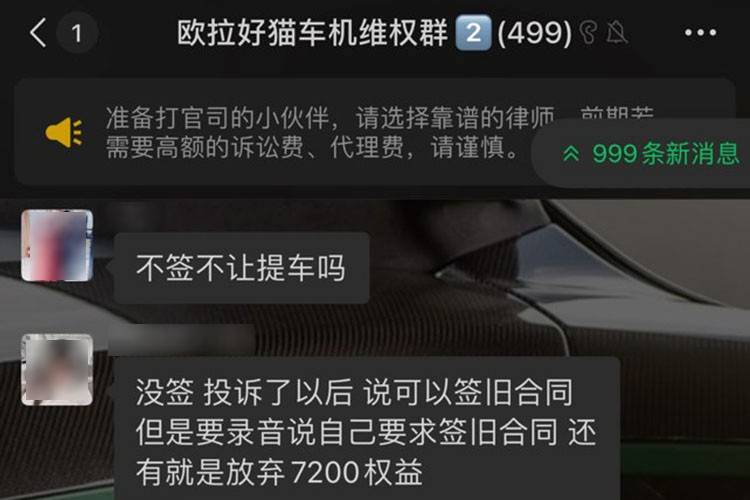 2021年11月汽車投訴排行榜，又一款自主車獲第一名！